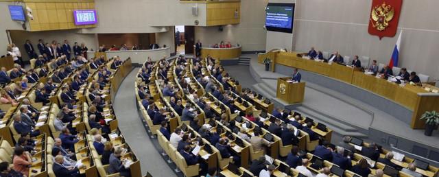 В Госдуму внесли законопроект о возврате сезонного перевода времени