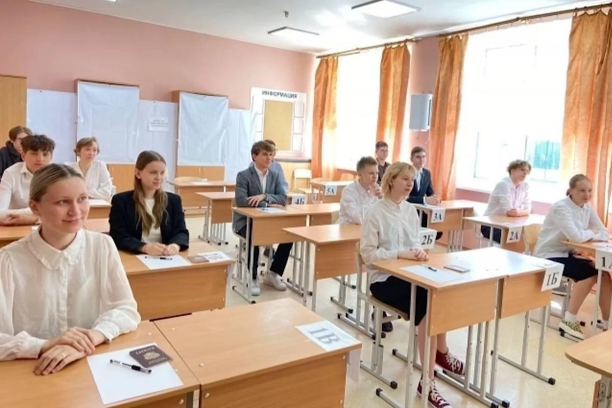 Золотой фонд Югры: 60 выпускников получат по 100 тысяч рублей за блестящие результаты на ЕГЭ