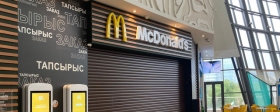 В Казахстане в результате проблем с поставками продукции закрыт «Макдональс»