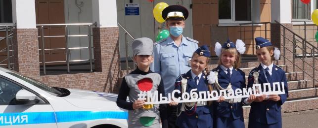 В Красногорске провели мероприятие для детей ко Дню светофора