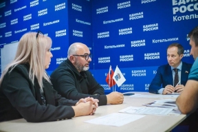 Депутат Госдумы Роман Терюшков поддержал идею создания Военно-патриотического центра в Котельниках