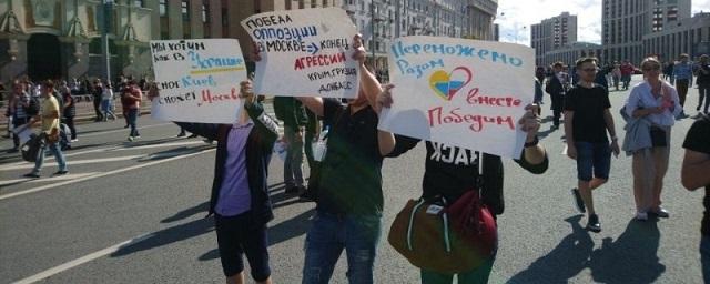 В Москве служба такси и метро подали иски к оппозиционерам