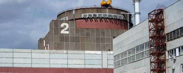 В МАГАТЭ заявили, что ситуация на ЗАЭС остается неустойчивой и потенциально опасной