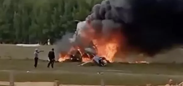 Six people killed in helicopter fire in Altai