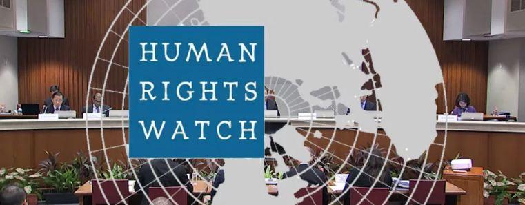 Human rights watch призывает. Адидас ХЬЮМАН Райтс.