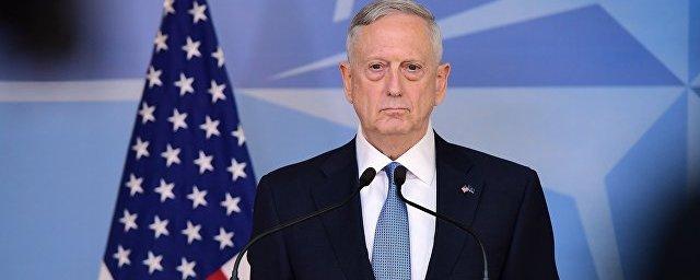 Мэттис пояснил позицию США по поводу поставок оружия РФ на Филиппины