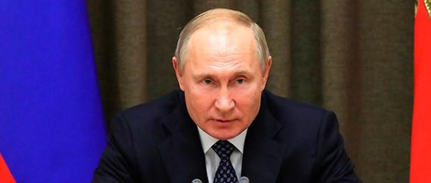 Путин заявил о «мине замедленного действия» в советской Конституции