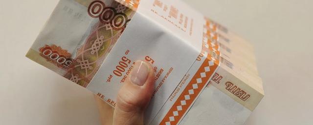 Во Владикавказе мошенники выманили у пенсионерки 3,5 млн рублей