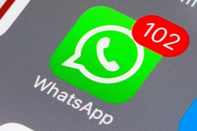 В WhatsApp добавят искусственный интеллект