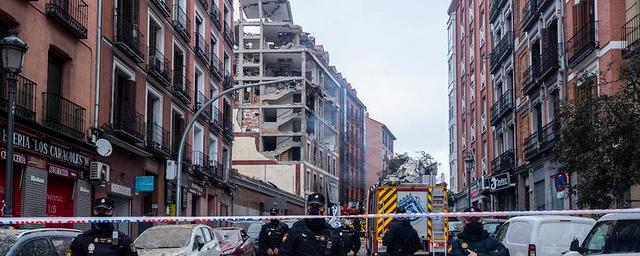 При взрыве в Мадриде погибли трое и 11 человек пострадали
