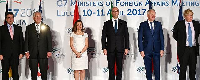G7: Россия может помочь побороть ИГ и разрешить конфликт в Сирии