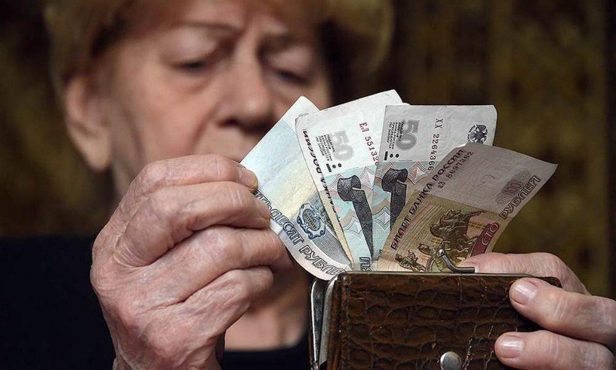 Большинство россиян желает получать корпоративную пенсию