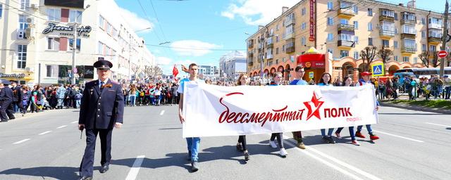 В Чебоксарах представили программу праздничных мероприятий на День Победы