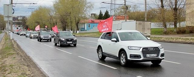 Во Владимире депутата Заксобрания оштрафовали за первомайский пробег