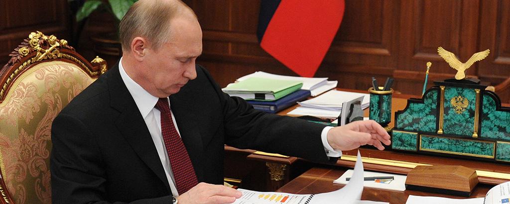 Путин одобрил поправки в федеральный бюджет на 2019 год