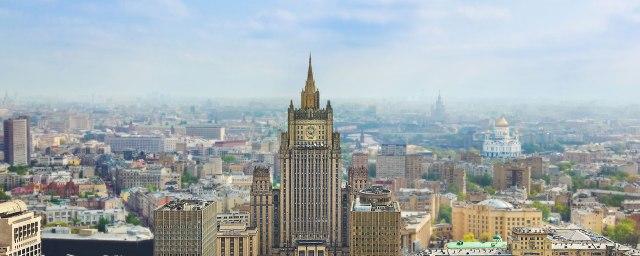 Россия выразила соболезнования Турции в связи с терактом в Анкаре