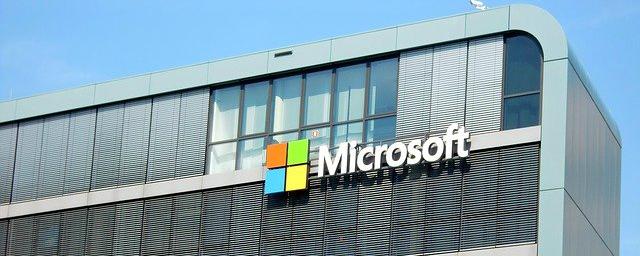 Microsoft инвестирует 1,5 млрд долларов в цифровое развитие Италии