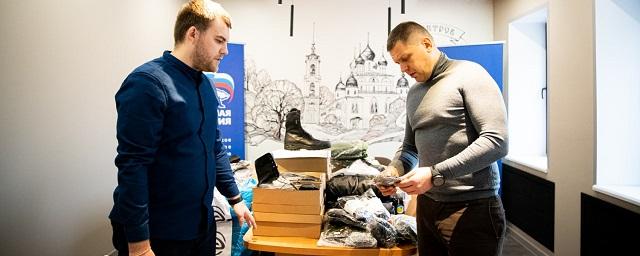 В Дмитрове продолжает работу пункт сбора теплых вещей для мобилизованных