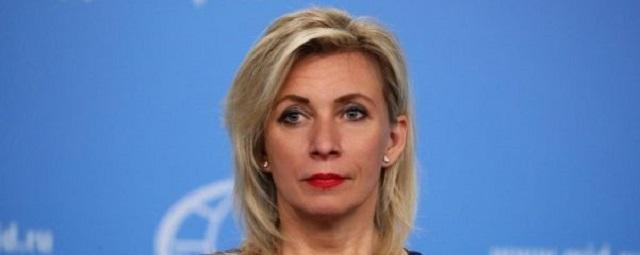 МИД России вышлет дипломатов стран Прибалтики в ответ на аналогичные действия