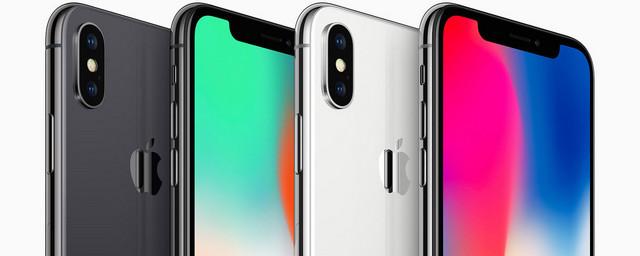 Apple: Продажи iPhone X стартуют 3 октября