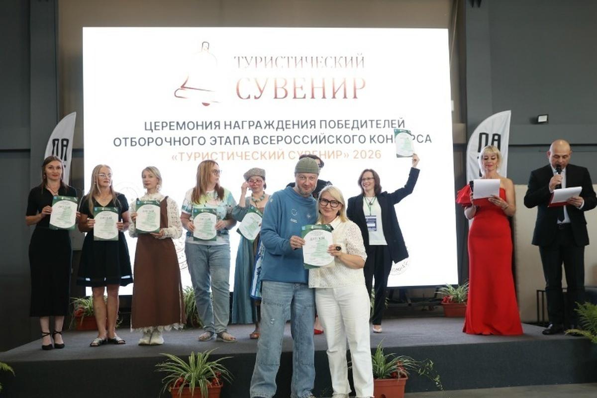 Сладкий триумф Тамбова: шоколад MaRussia принес региону три золота на всероссийском конкурсе сувениров