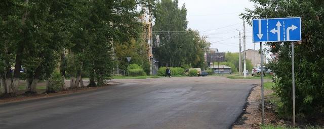 В Тайшете продолжают ремонтировать перекресток Суворова-Партизанская