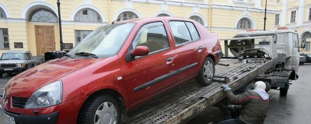 В Петербурге станет дороже эвакуация машин и штрафстоянка