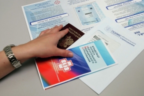 Страховые компании, работающие с ОМС, выступили против передачи их функций