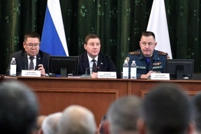 3 июля станет для жителей Республики Алтай нерабочим днем