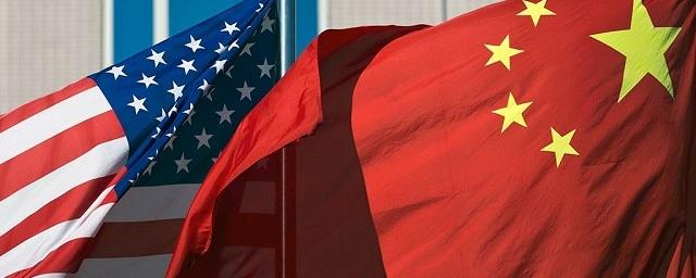 Власти КНР: Американский «метод дубинки» с Пекином не работает