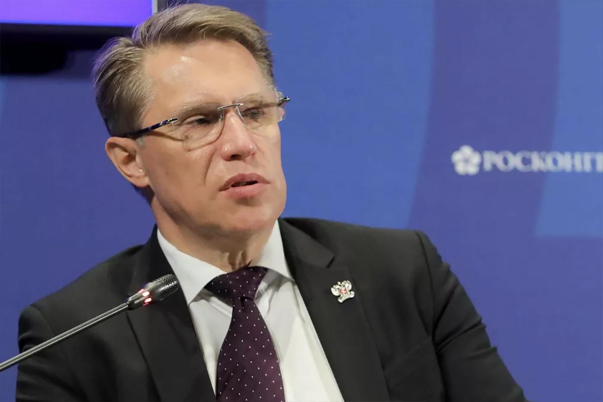 Мурашко заявил о снижении курения табака среди россиян