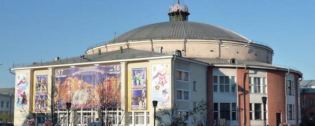 В Иркутске приставы опечатали цирк