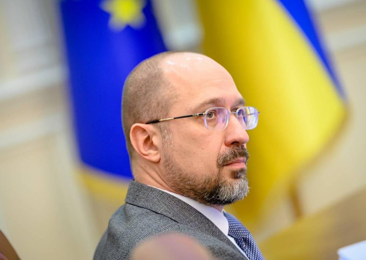 Премьер Украины Шмыгаль: Задержка помощи со стороны ЕС грозит невыплатой зарплат и пенсий