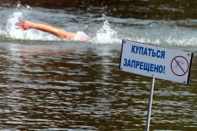 Роспотребнадзор резко сократил список безопасных для купания озер в ХМАО
