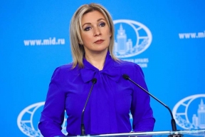 Представитель МИД РФ прокомментировала заявления Японии о ядерных угрозах России