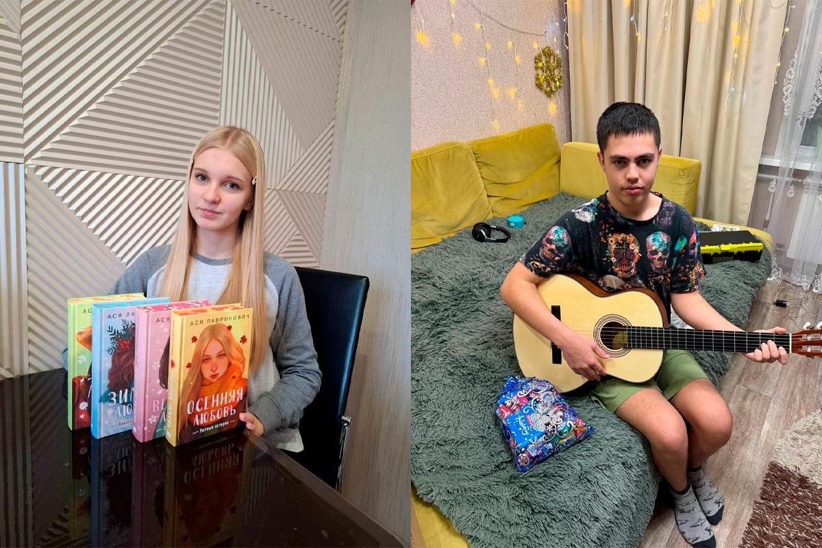 Новые книги и гитара: Мэр Руслан Болотов исполнил мечты подростков из Луганска и Иркутска в рамках акции «Елка желаний»