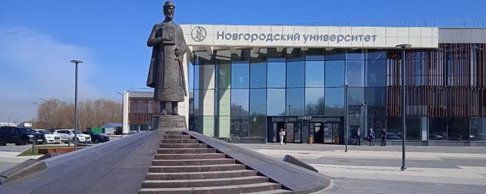 В Великом Новгороде появится Центр поддержки технологического бизнеса