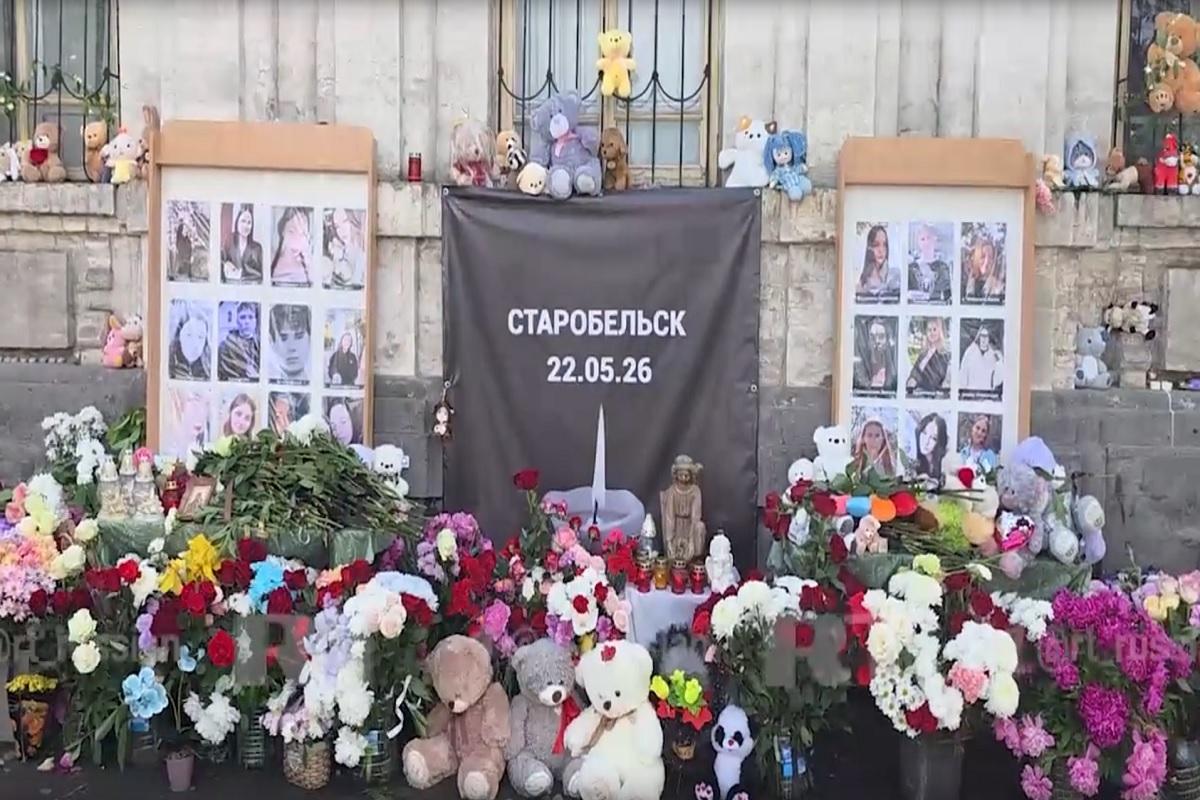 Берн пожалел соболезнования для шепотом: посол РФ уличил Швейцарию в трусости