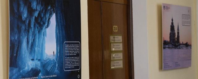 В Законодательном Собрании открылась фотовыставка РГО