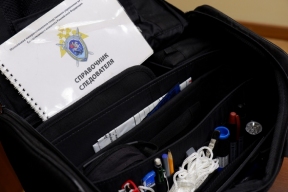 В Дагестане два подростка пытались продать пистолет «RetayРТ24» через интернет