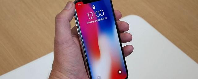 Эксперты считают, что Samsung Galaxy S8 лучше iPhone X