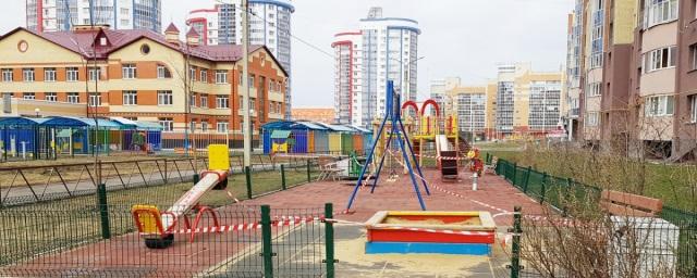 В Саранске горожане срывают сигнальные ленты с детских площадок