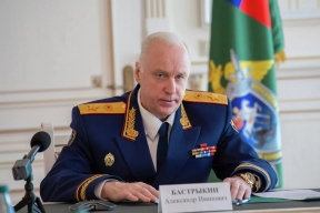 СК РФ установил организатора ракетной атаки на Орловскую ТЭЦ