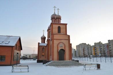 В Белгородской области открыли новый православный храм