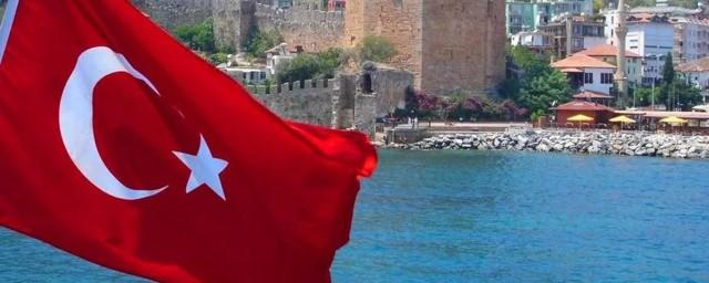 Турция решила ужесточить проверки заявок на туристический ВНЖ от иностранцев