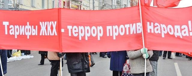 Волгоградцы 27 марта выйдут на митинг против роста цен