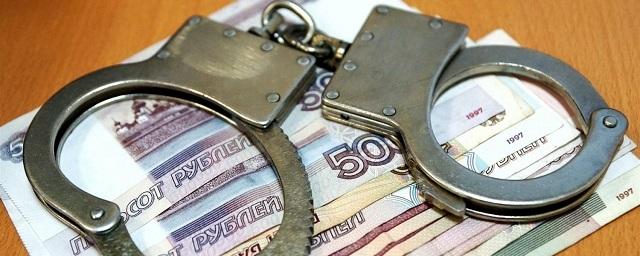 На Ставрополье женщину будут судить за мошенничество на 22 млн рублей