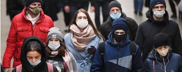 U.S. scientists predict new pandemic: flu that will kill 33 million people