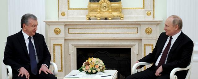 Пресс-секретарь президента РФ: Путин и Мирзиёев обсудили по телефону расширение торговли