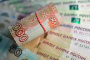 Для замещения «нефтегаза»: эксперты объяснили рост приватизации в РФ